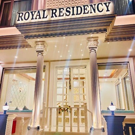 Hotel Royal Residency Udaipur Extérieur photo